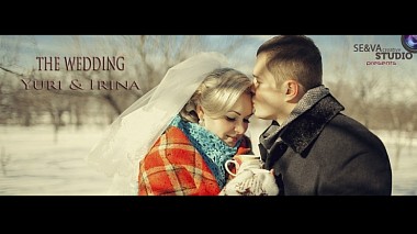 Відеограф Сергей Осипенко, Южноукраї́нськ, Україна - Yuri & Irina, wedding