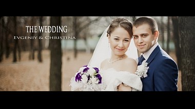 Відеограф Сергей Осипенко, Южноукраї́нськ, Україна - Evgeniy & Christina, wedding