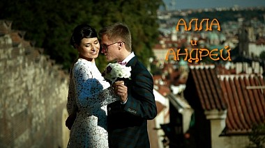 Видеограф Евгений ОПРЯ, Москва, Россия - АНДРЕЙ и АЛЛА (WEDDING), свадьба
