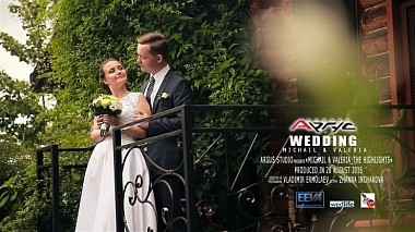 Videografo Vladimir Ermolaev da Chelny, Russia - The Apple wedding, wedding