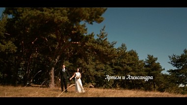 Videografo KEY FILMS da Minsk, Bielorussia - • Wedding • ( Minsk ) Артем и Александра, wedding