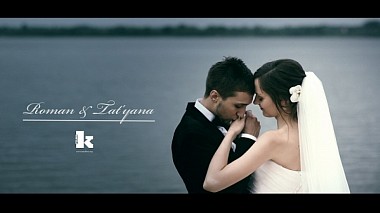 Videografo KEY FILMS da Minsk, Bielorussia - Wedding • Roman & Tat'yana • (Belarus, Gomel) , event, musical video, wedding