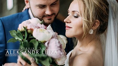 Ufa, Rusya'dan Rinat Youmakaev kameraman - Wedding Day || Aleksandr & Luiza, düğün
