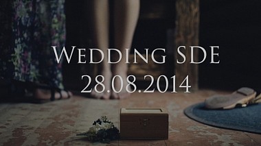 Βιντεογράφος Кирилл соловьев από Τσαμπαρόβσκ, Ρωσία - Wedding SDE 28 августа 2014, SDE, wedding