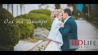 Videographer HDLife production from Kyiv, Ukraine - O+D. Wedding clip. , musical video, wedding