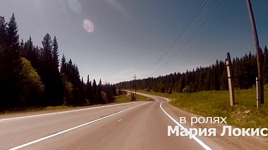 Videógrafo filmopro de Ekaterimburgo, Rusia - Александр + Мария | Love Story, engagement, event, reporting