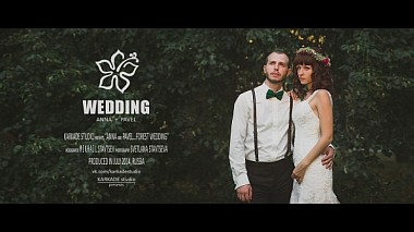 来自 莫斯科, 俄罗斯 的摄像师 KARKADE studio - FOREST WEDDING, wedding