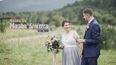 Videografo Alexandr Kolmakov da Abakan, Russia - Masha & Vova, wedding