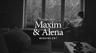 Videografo VITALIY CINELOVE da Soči, Russia - Maxim & Alena, wedding