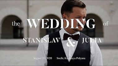 Videógrafo VITALIY CINELOVE de Sóchi, Rússia - Stanislav & Julia, wedding