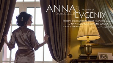 Видеограф euphoria wedding, Москва, Русия - Anna&Evgeniy SDE, SDE, event, wedding