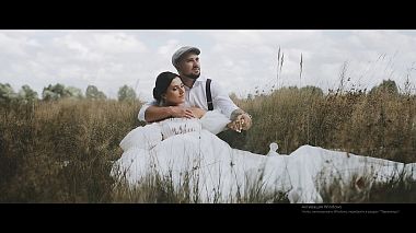 Videografo Plastilin Studio da Minsk, Bielorussia - I&O // Wedding Teaser, wedding