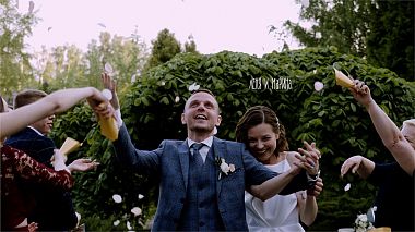 Videografo Alexey Sokolov da Vicebsk, Bielorussia - Леня и Марина | ты и есть мой дом, wedding