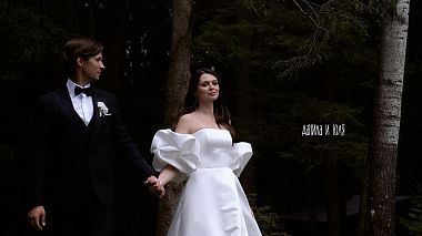 来自 维帖布斯克, 白俄罗斯 的摄像师 Alexey Sokolov - Данила и Юля, backstage, reporting, wedding