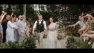 Videographer Alexey Sokolov from Vitebsk, Bělorusko - Андрей и Варя, SDE, reporting, wedding