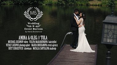 Videographer Michael Sozonov from Petrohrad, Rusko - Amina & Oleg | Tula, drone-video, wedding