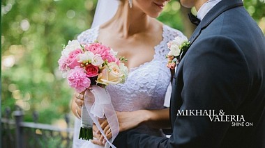 Videógrafo Viktor Koltunov de Kiev, Ucrânia - ShineOn, engagement, wedding