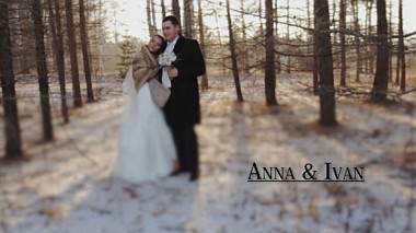 Videógrafo Yuri Kiselev de Ulianovsk, Rússia - Anna & Ivan, wedding