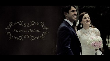 Відеограф AV STUDIO, Махачкала, Росія - Raul & Leyla, wedding