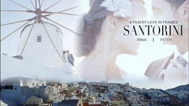Filmowiec Sezer Belli z Stuttgart, Niemcy - it is about LOVE - SANTORINI, drone-video, engagement, wedding
