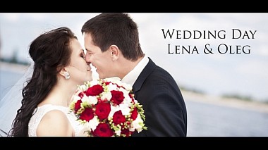 Videographer Роман Эриксон from Woronesch, Russland - Wedding Day Lena & Oleg, wedding