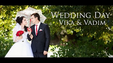 Voronej, Rusya'dan Роман Эриксон kameraman - Vadim & Viktoriya, düğün
