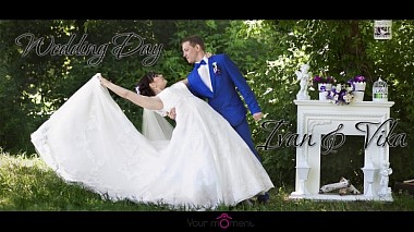 来自 沃罗涅什, 俄罗斯 的摄像师 Роман Эриксон - Vanya & Vika - the long-awaited moment of life, wedding