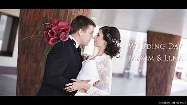 Відеограф Роман Эриксон, Воронеж, Росія - WEDDING DAY MAXIM & LENA, wedding