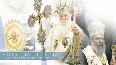 Videógrafo Mjellma Production de Struga, Macedónia do Norte - Eordija - Litija , Organised by Macedonian Orthodox Church, anniversary, event