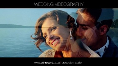 Видеограф ART-RECORD | Andrii Danchuk, Львов, Украина - Sweet Wedding | Jura i Julia, аэросъёмка, музыкальное видео, свадьба