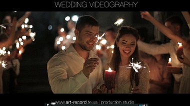 Videographer ART-RECORD | Andrii Danchuk from Lviv, Ukraine - Juriy and Helena | Amazing Wedding day in Kyiv (SDE), SDE, musical video, wedding