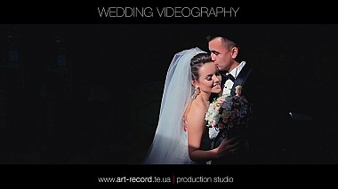 Videografo ART-RECORD | Andrii Danchuk da Leopoli, Ucraina - Vadim and Juliya | Wedding Day | ART-RECORD, erotic, musical video, wedding