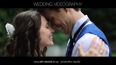 Videographer ART-RECORD | Andrii Danchuk from Lviv, Ukraine - Блаженство на земле | Павел и Неля, drone-video, event, wedding