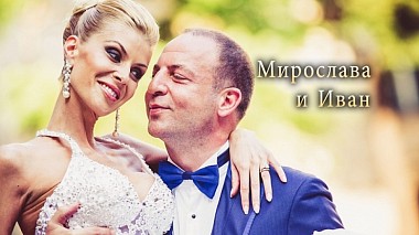 Videographer VolkVision from Sofia, Bulgaria - Мирослава и Иван, wedding