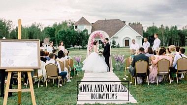 来自 海参崴, 俄罗斯 的摄像师 Pavel Ryasnov - Mikhail & Anna - The highlights, wedding