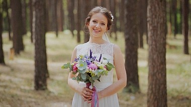 来自 基辅, 乌克兰 的摄像师 Andrey Bachako - Wedding day: Artur & Sasha, wedding