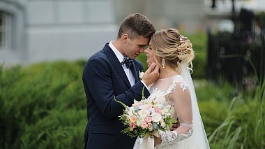 来自 基辅, 乌克兰 的摄像师 Сергей Бало - Евгений и Виктория (Weddingfilm), drone-video, reporting, wedding