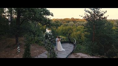 Videografo Сергей Бало da Kiev, Ucraina - Алексей и Екатерина (свадебный клип), drone-video, wedding