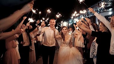 Kiev, Ukrayna'dan Сергей Бало kameraman - Андрей и Виктория (свадебный клип), drone video, düğün, etkinlik, nişan
