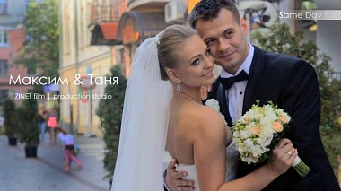 Відеограф Ivan Zastavetsky, Львів, Україна - Maxym & Tanja {SDE}, SDE, wedding