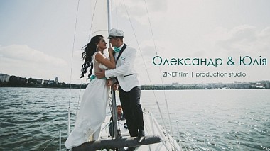Videografo Ivan Zastavetsky da Leopoli, Ucraina - Olexandr & Yulia, wedding