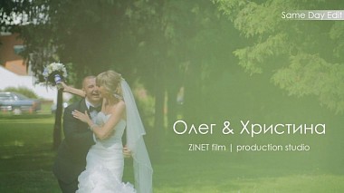 Видеограф Ivan Zastavetsky, Лвов, Украйна -  Oleg & Christina {SDE}, SDE, wedding