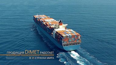 Kirov Oblastı, Rusya'dan Алексей Сергеев kameraman - Dimet Global Film, reklam
