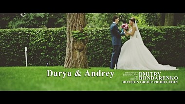 Видеограф Dmitry Bondarenko, Одеса, Украйна - Darya & Andrey Teaser (Dirty Dubstep version), SDE, event, wedding