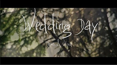 Βιντεογράφος ALMA Wedding Video από Μινσκ, Λευκορωσία - Wedding: Denis & Olga, event, reporting, wedding