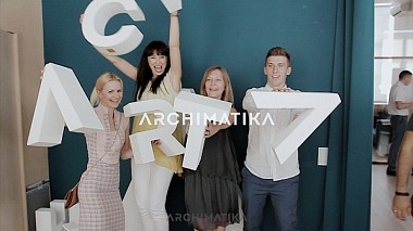 来自 基辅, 乌克兰 的摄像师 Joseph Grace - ARCHIMATIKA GRAND OPENING 2016, advertising, backstage, corporate video