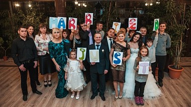 Відеограф Иван Сутула, Краснодар, Росія - Александр и Ирина , SDE, wedding
