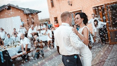 Видеограф Иван Сутула, Краснодар, Русия - Алексей и Евгения, SDE, wedding