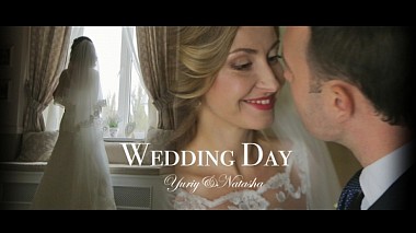 Videographer Vadim Rudoy from Kyjev, Ukrajina - Wedding Day / N+Y, wedding