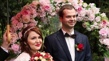 Видеограф Vadim Rudoy, Киев, Украина - L+P Wedding ceremony, свадьба